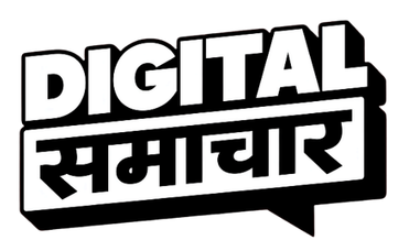 Digital Samachar